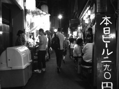 横丁　２
