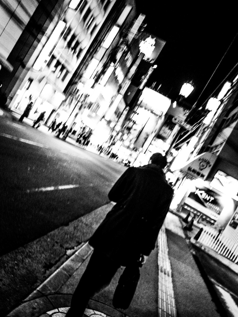 street 17