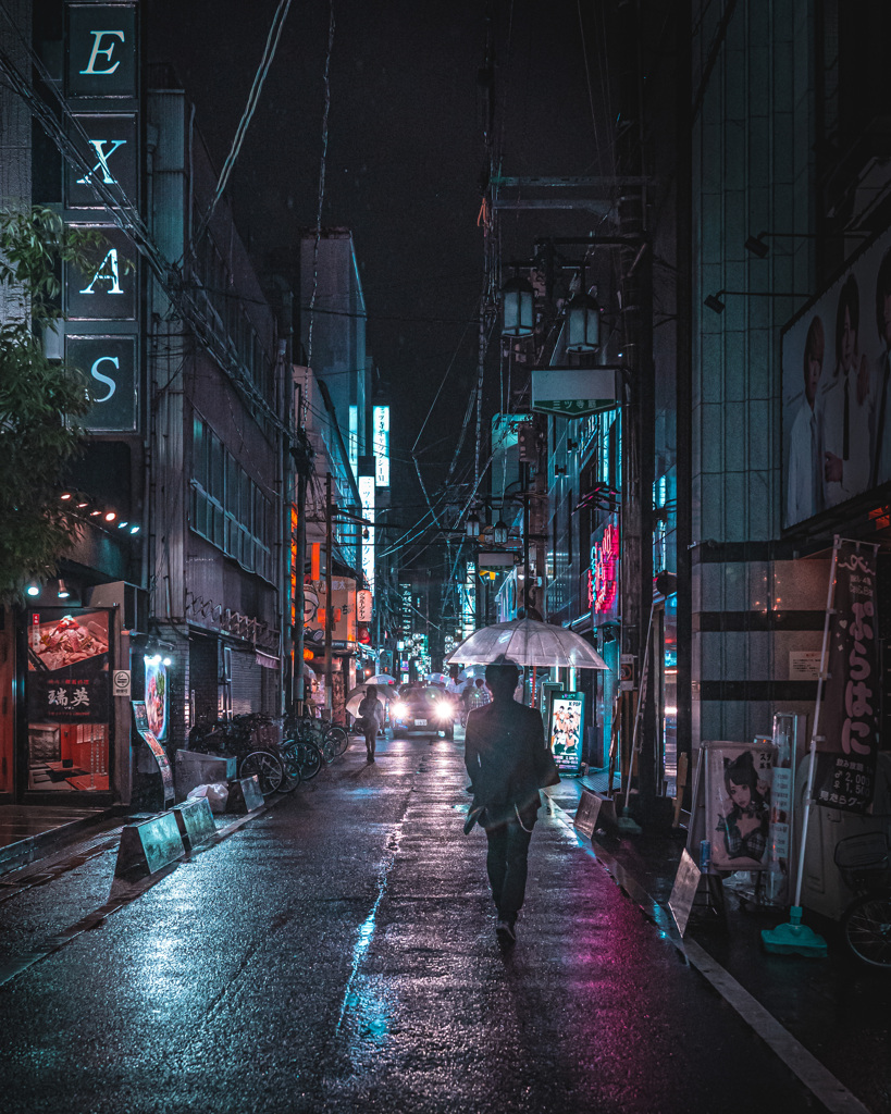 street 17