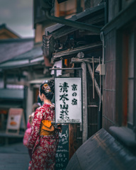 路地裏　５７