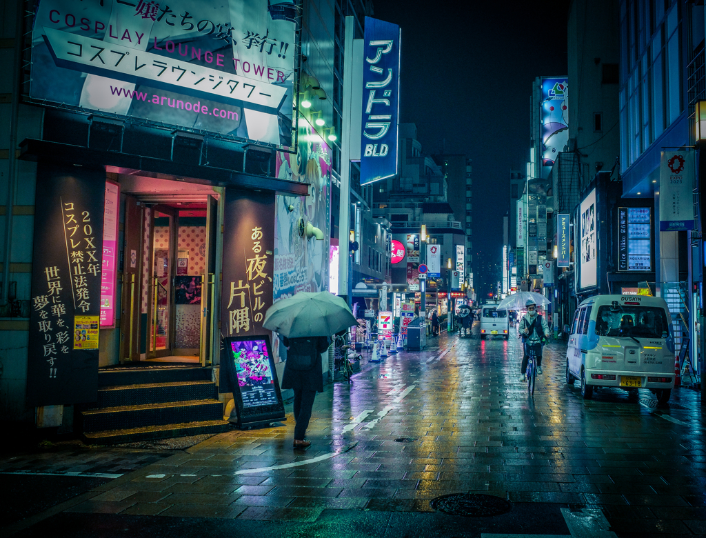 street 28
