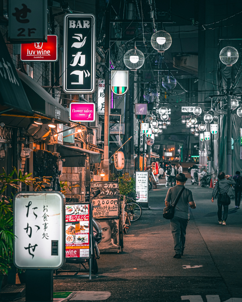 路地裏　１６１