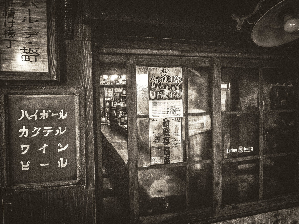 ノスタルジア
