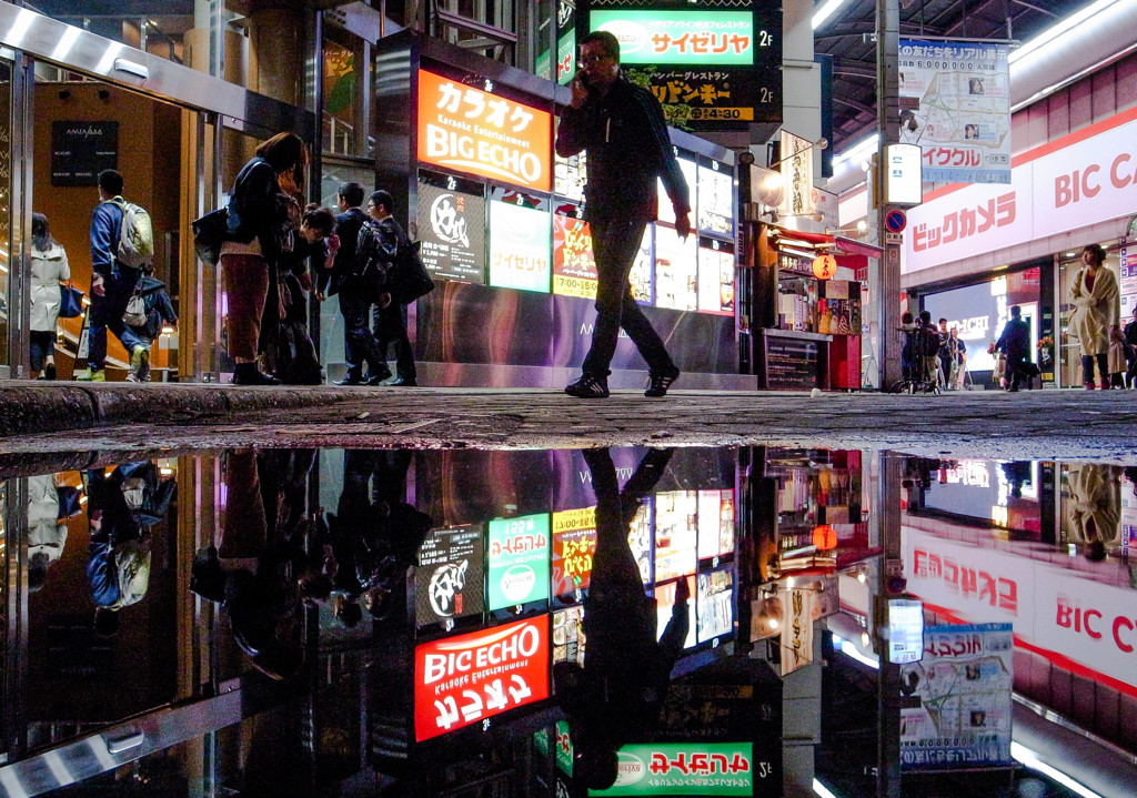 street 21