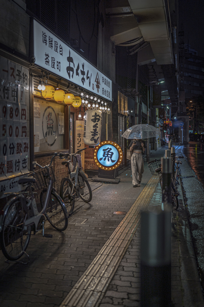 rain 14