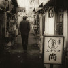 路地裏　４１