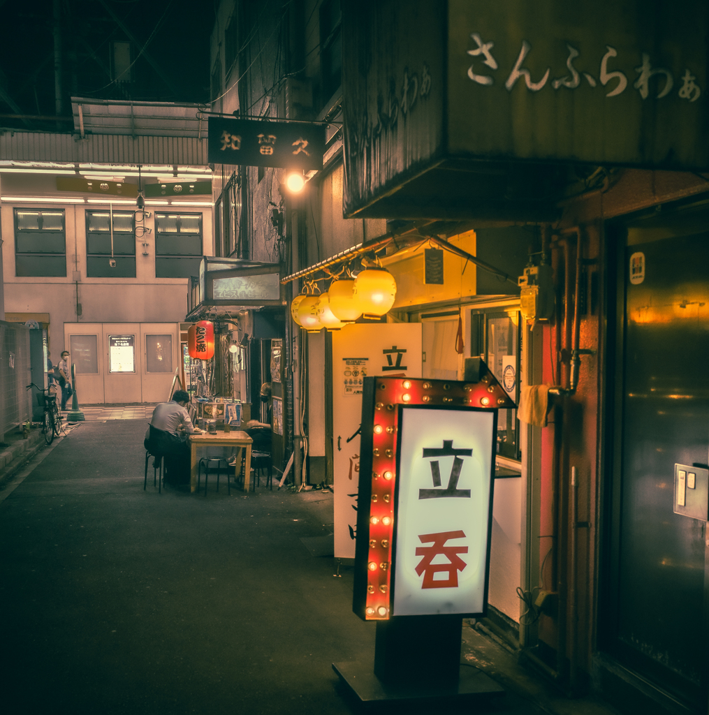 路地裏　３０