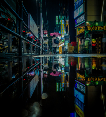rain 25