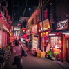 路地裏　５３