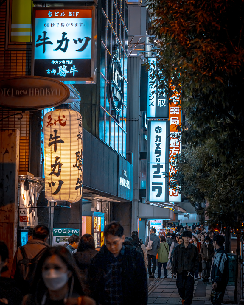 street 22