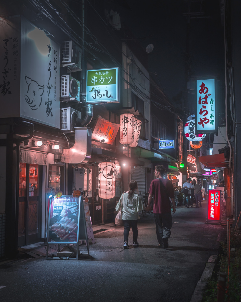 路地裏　１０９