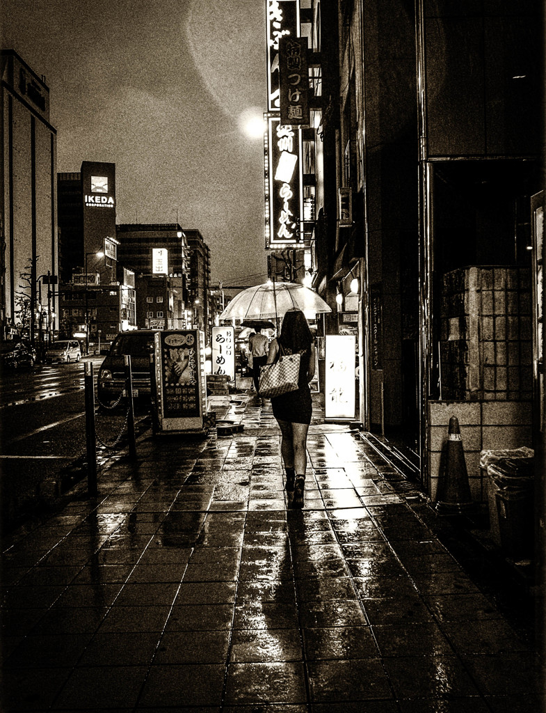 rain 17