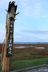 CC0A6000