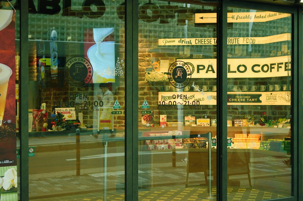 DSC_0050