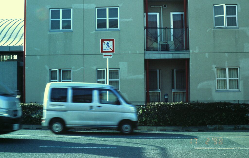 PICT0029