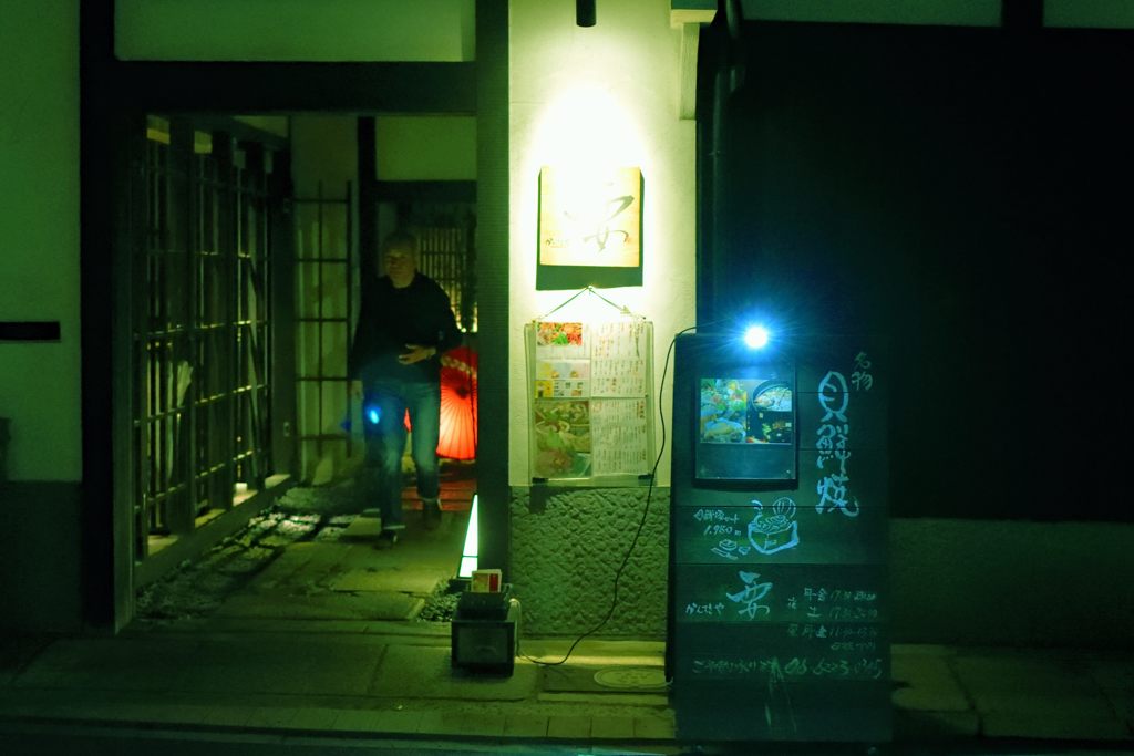 DSC_0572