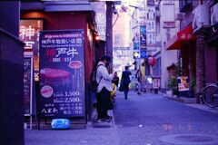 IMG_20220427_0022