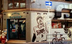 IMG_20220420_0012_01