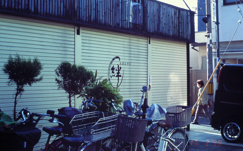 PICT0015