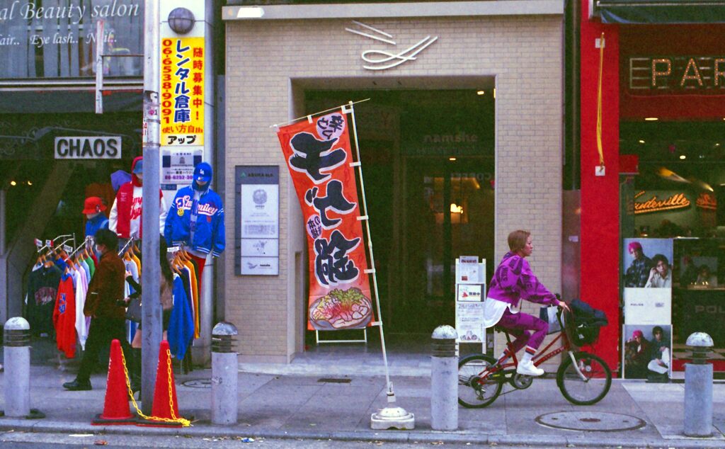 IMG_20220329_0005_01