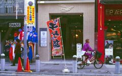 IMG_20220329_0005_01