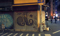 DSC00168