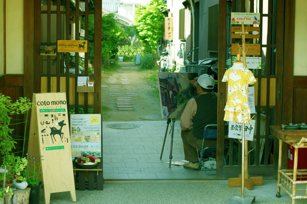 DSC02534
