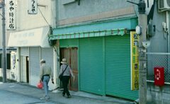 IMG_20220402_0026_01