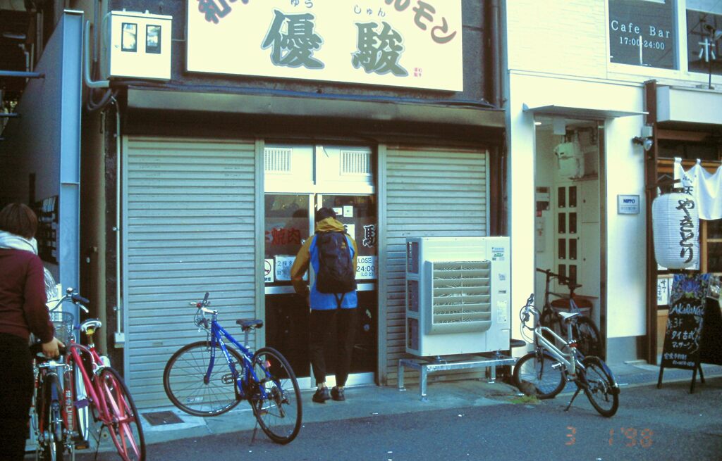 PICT0022