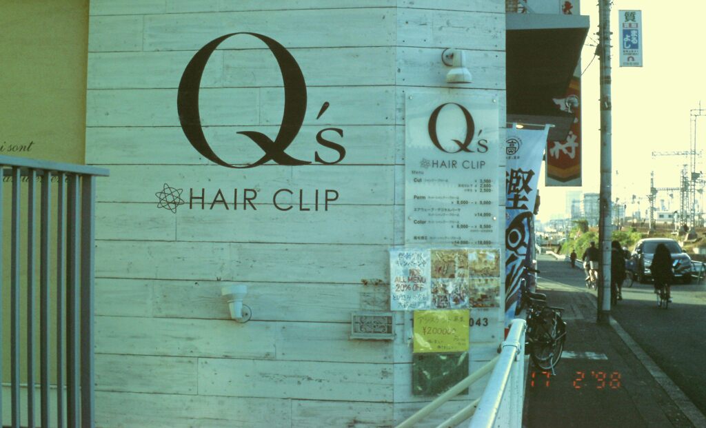 PICT0025