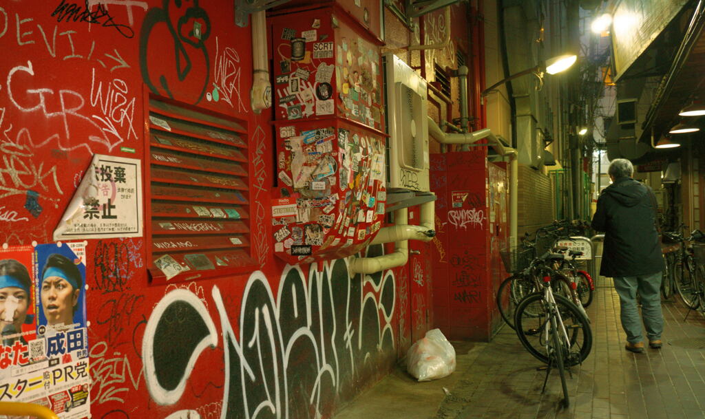DSC00221
