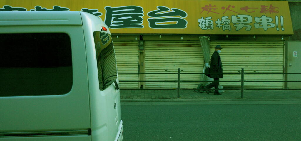 DSC00037