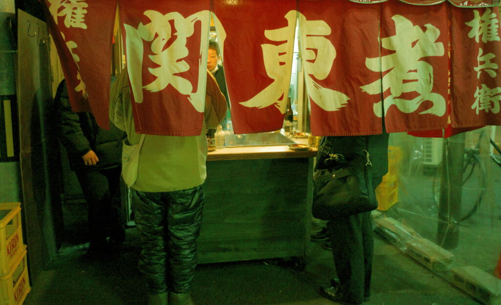 DSC00644