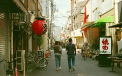 IMG_20220419_0010_01