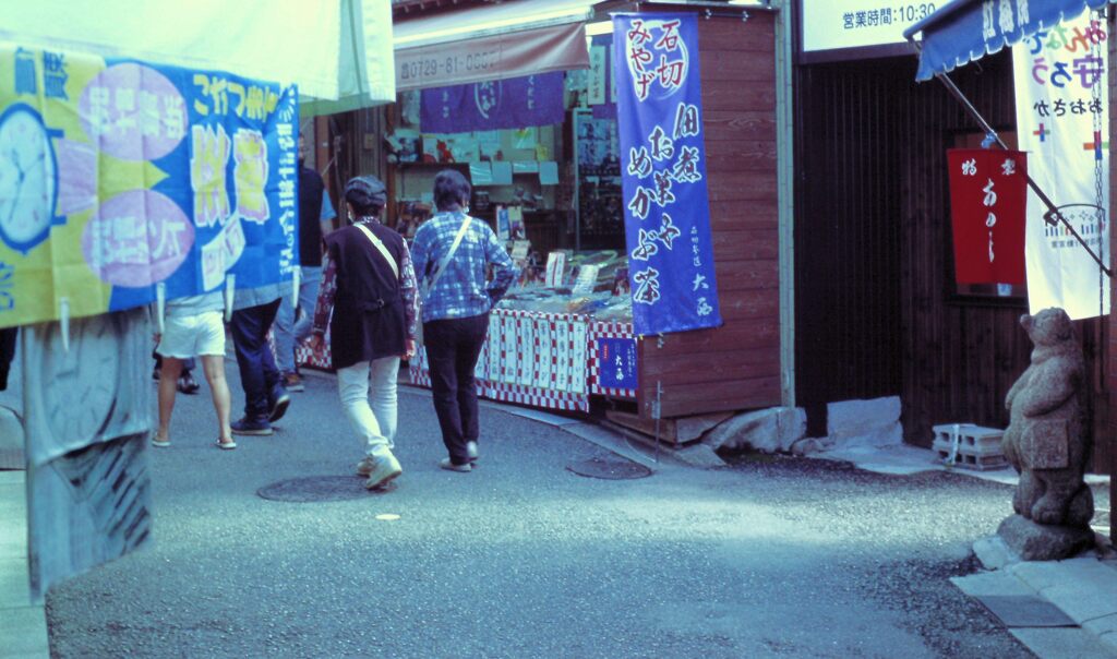 PICT0064