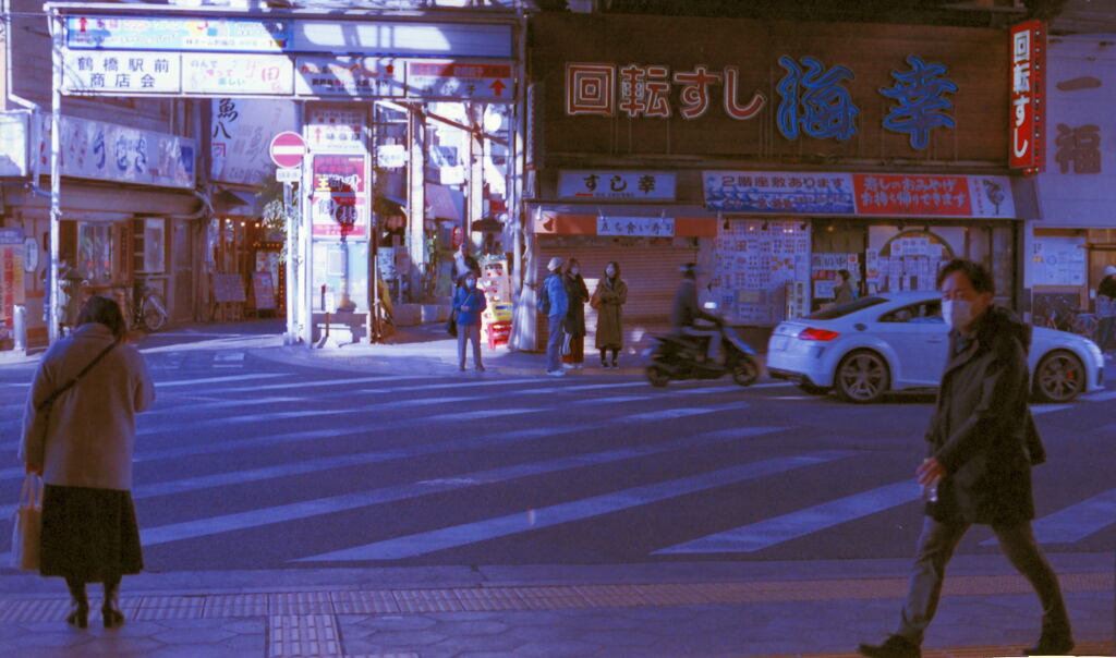 IMG_20240123_0003