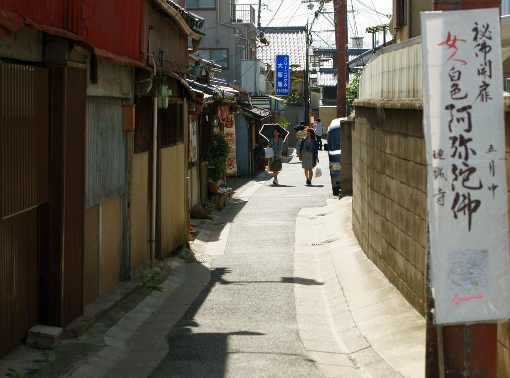 DSC02526