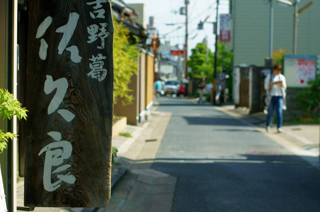 DSC02470