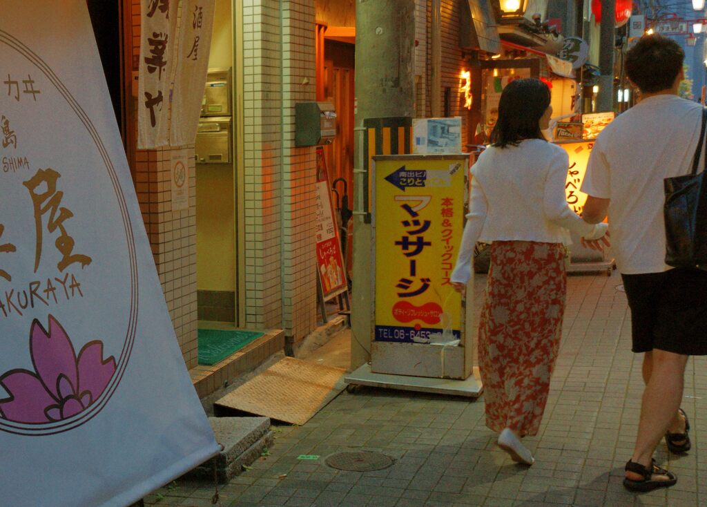 DSC00494