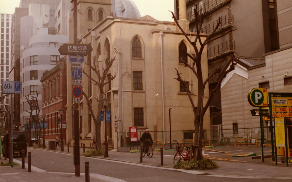 IMG_20240216_0005
