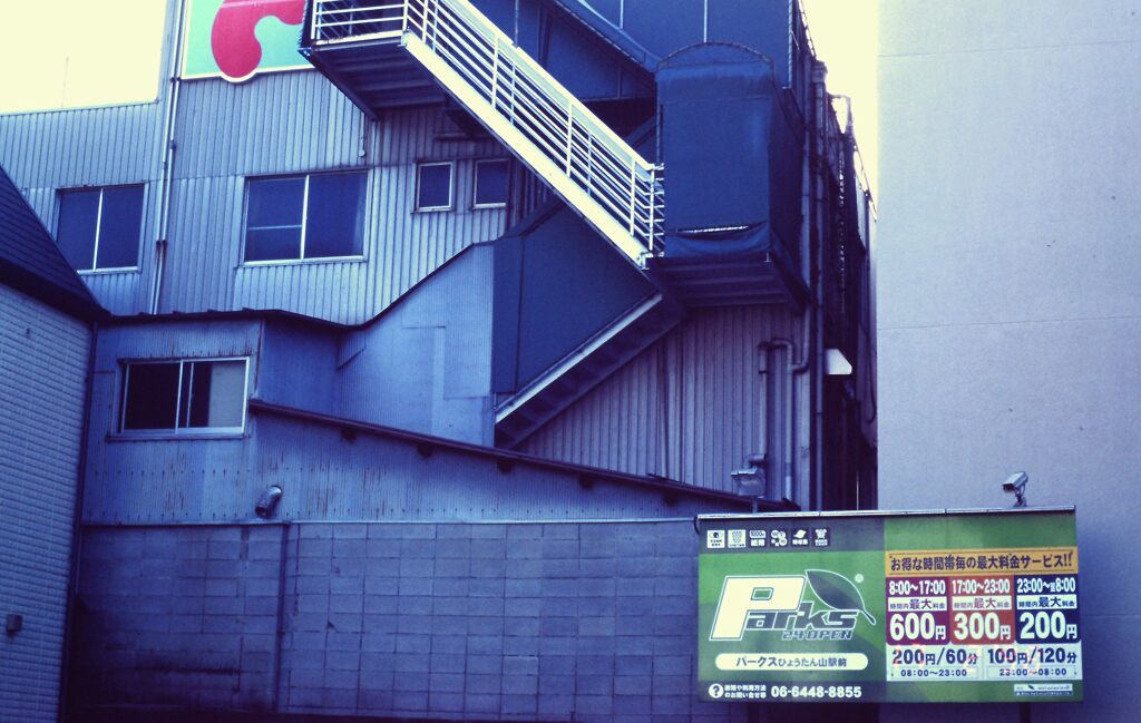 PICT0014