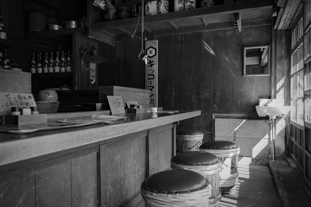居酒屋＠昭和