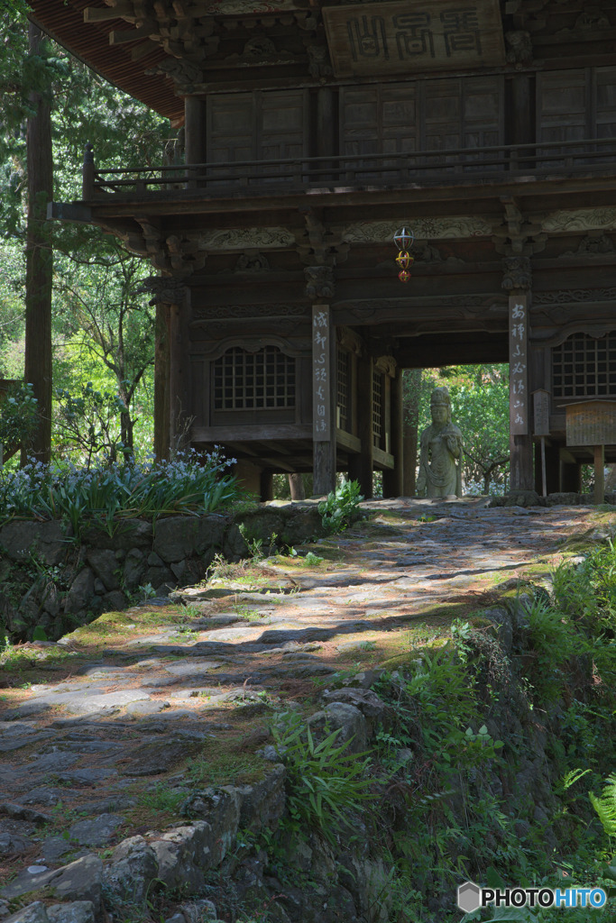 龍穏寺