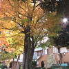 山本有三記念館