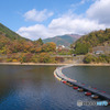 麦山浮橋