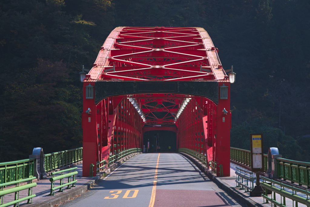 峰谷橋
