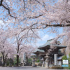 高倉寺