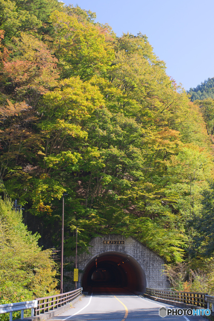 羽根戸トンネル
