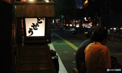 夜景・泥鰌屋の看板