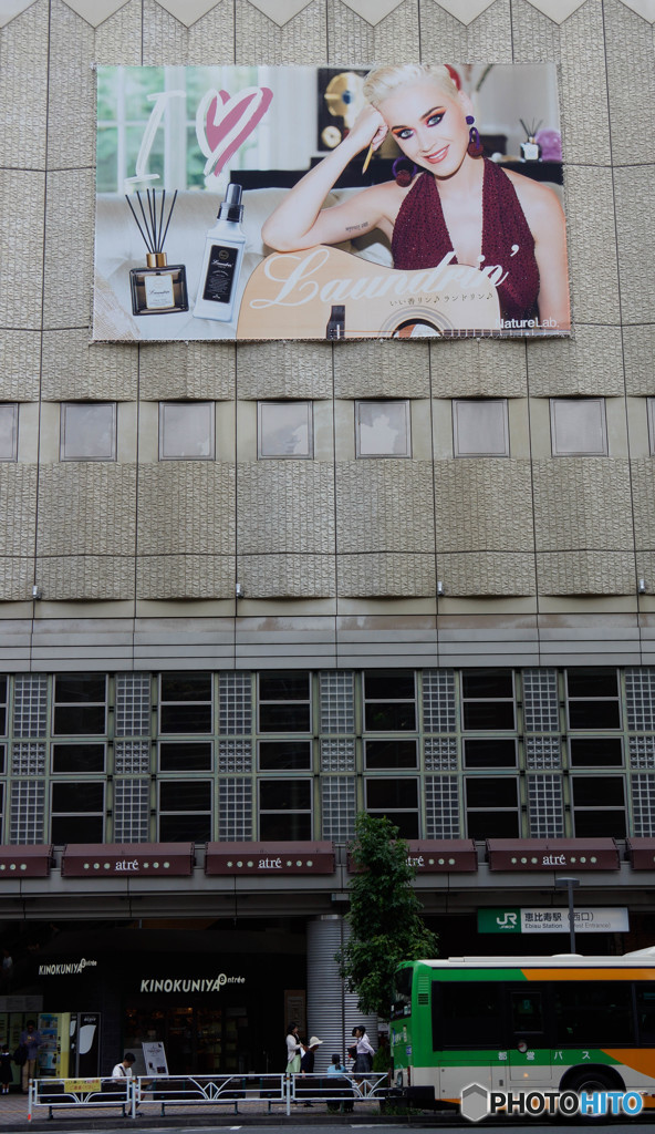 恵比寿駅の印象